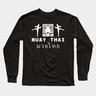 MUAY THAI - TIGER Long Sleeve T-Shirt